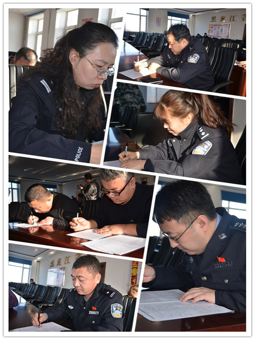 讷河监狱民警寒冬捐热血献真情