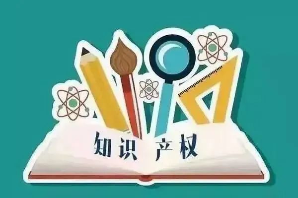 շ ֪ʶȨɳʶ